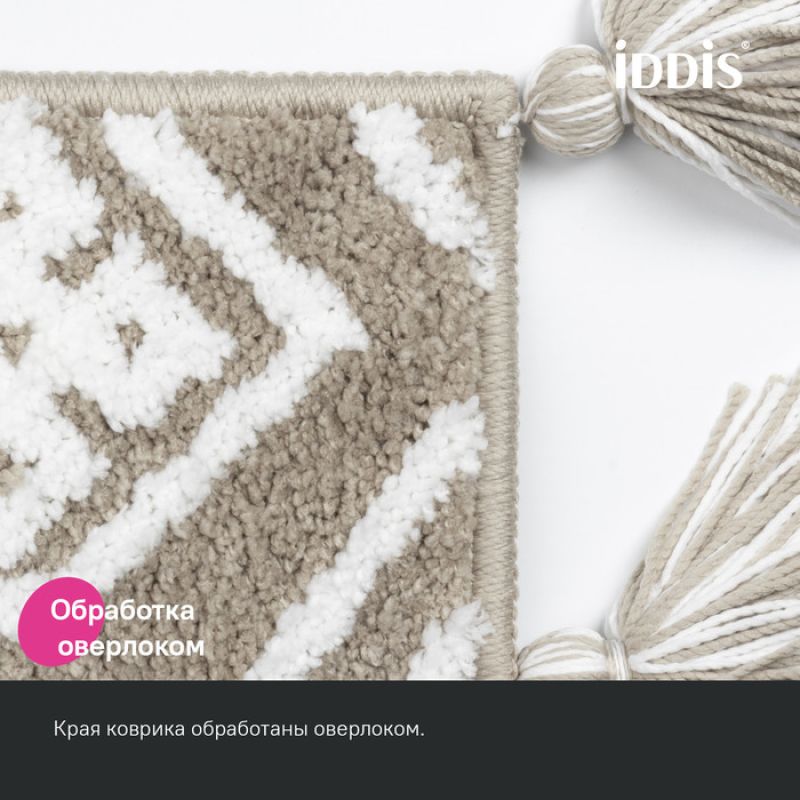 Коврик для ванной комнаты Iddis Decor 80х50 DT02P58i12 Бежевый
