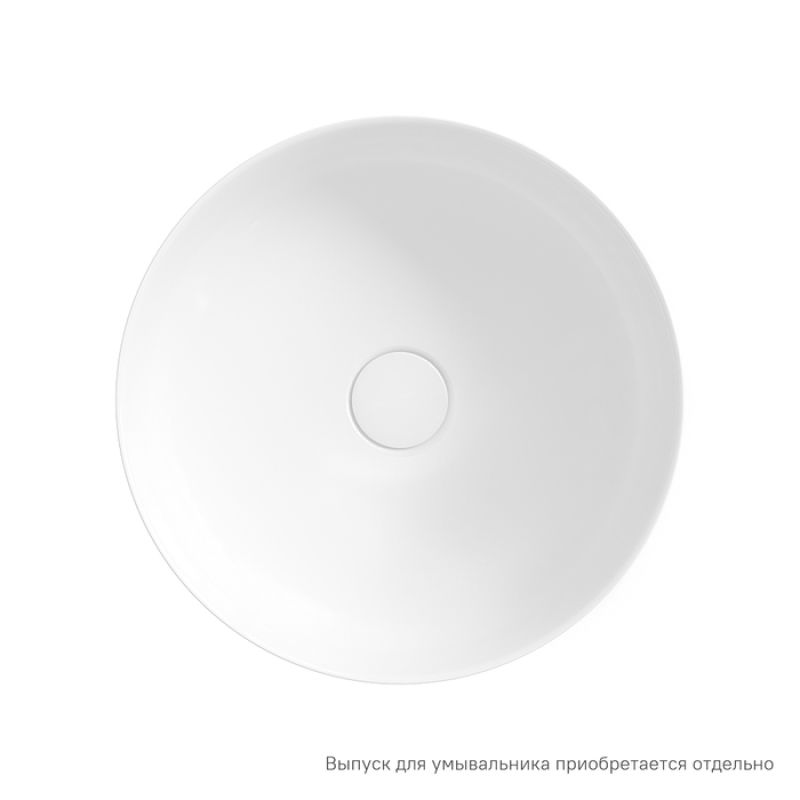 Раковина-чаша Iddis Ray 35 RAYWM03i27 Белая матовая