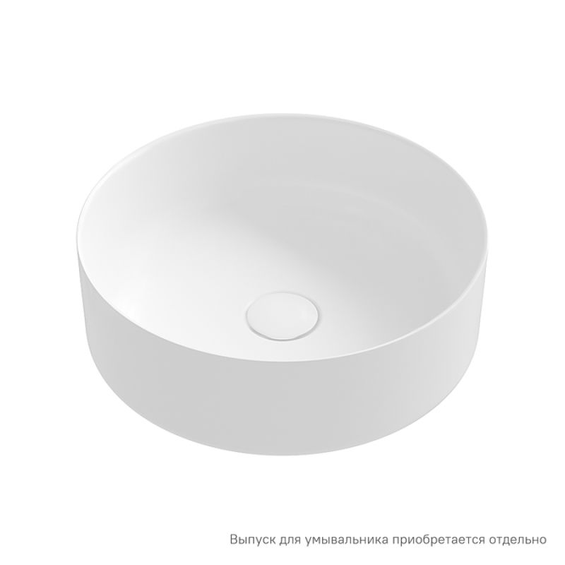 Раковина-чаша Iddis Ray 35 RAYWM03i27 Белая матовая