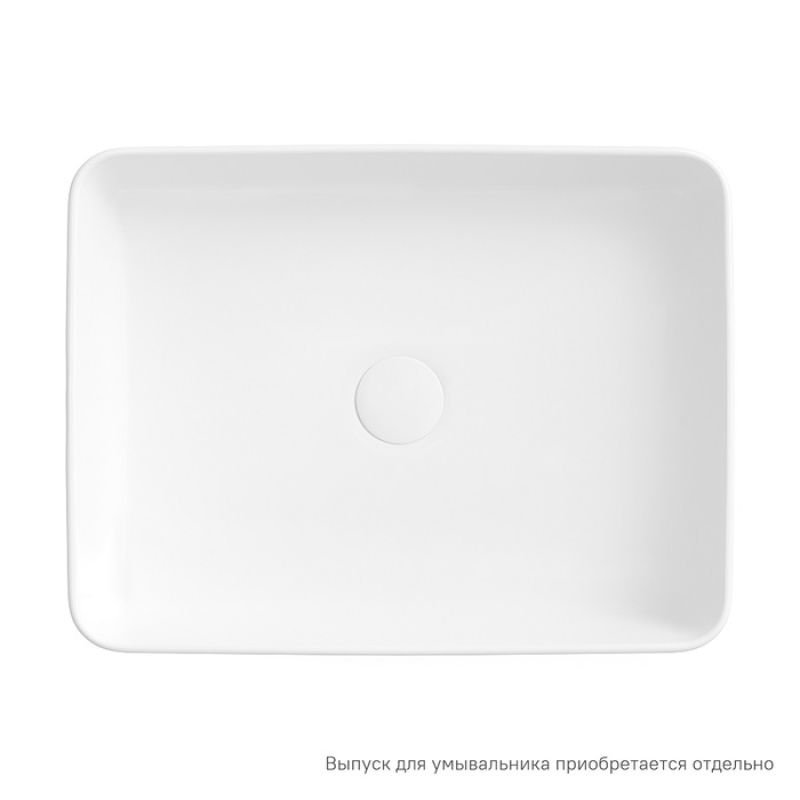 Раковина-чаша Iddis Slide 47 SLIWM02i27 Белая матовая