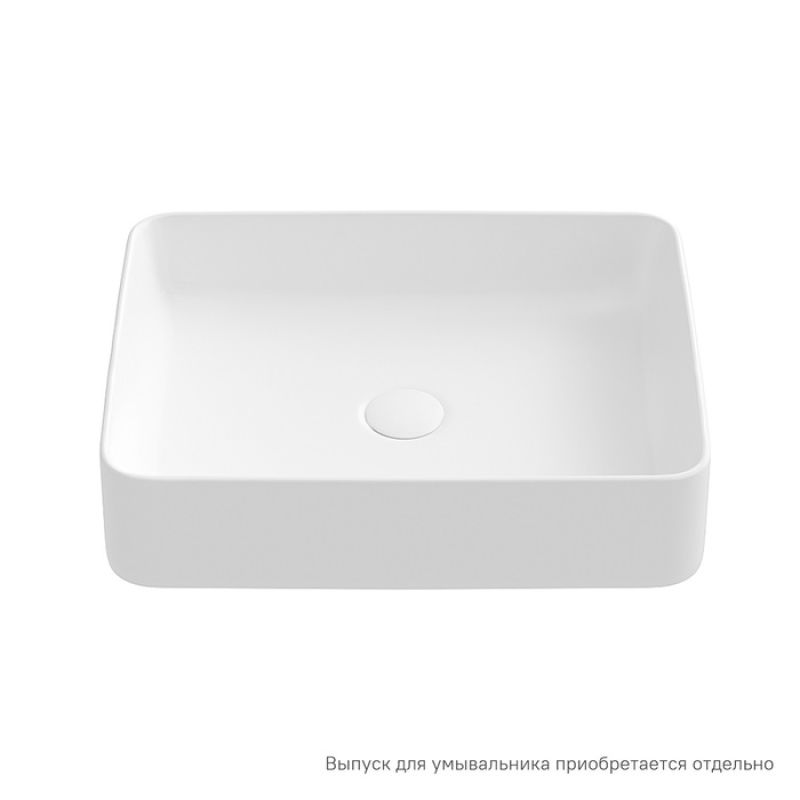 Раковина-чаша Iddis Slide 47 SLIWM02i27 Белая матовая