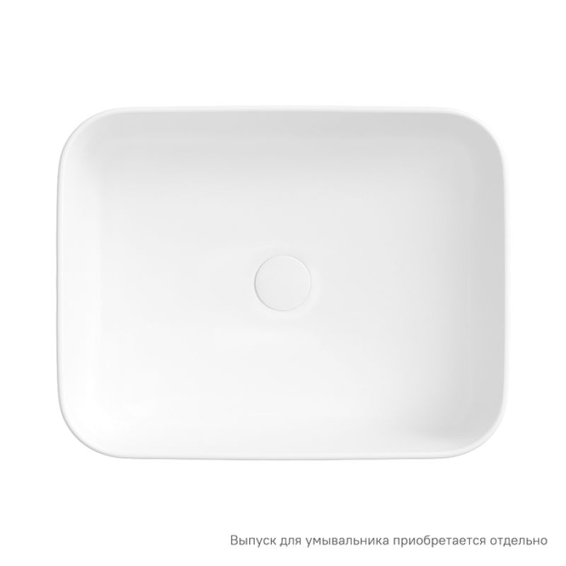 Раковина-чаша Iddis Bridge 50 BRIWM05i27 Белая матовая