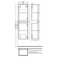 Пенал подвесной, 40 см, капучино, Edifice, IDDIS, EDI40C0i97