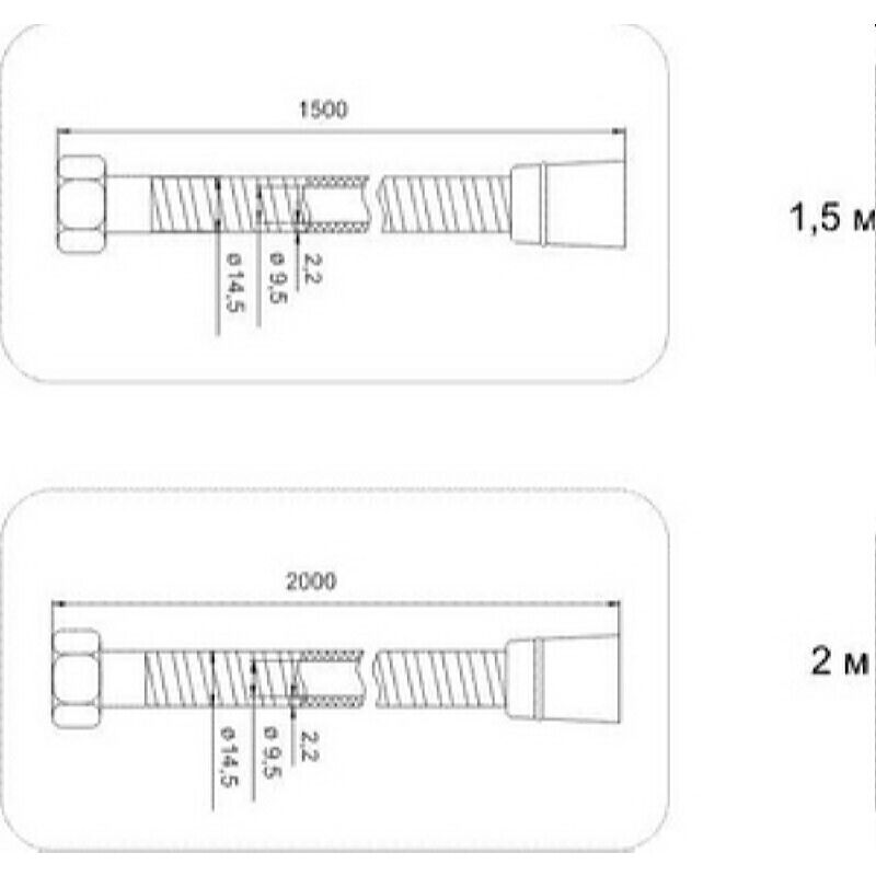 Шланг для душа Iddis A50611 2.0 Хром
