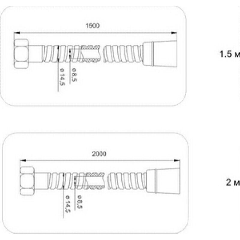Шланг для душа Iddis A50211 2.0 Хром