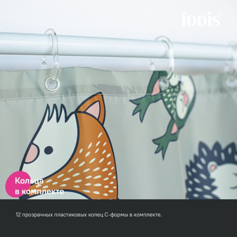 Штора для ванны Iddis Decor 180х200 BA02P18i11 Серая