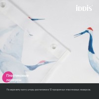 Штора для ванны Iddis Base 180х200 BP02P18i11 Белая