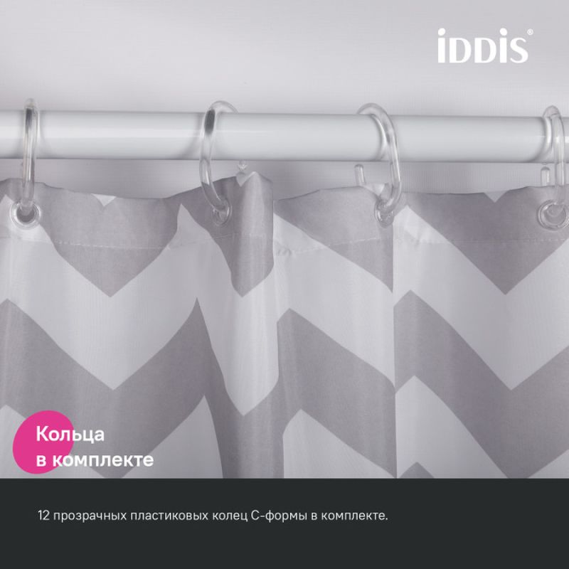 Штора для ванны Iddis Base 180х200 BR02P18i11 Серая