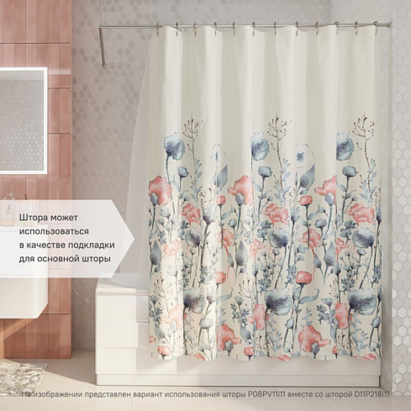 Шторка для ванны Iddis Promo 180x180 P08PV11i11 Белая