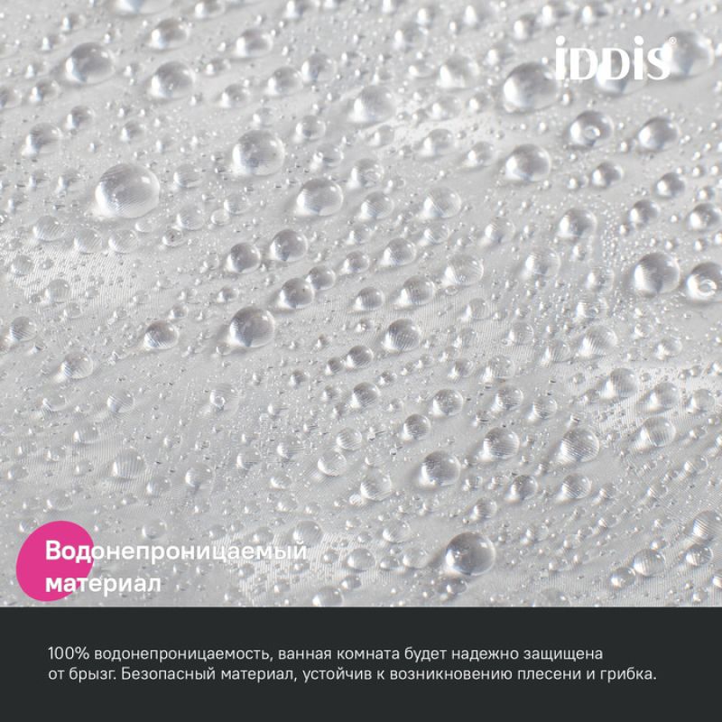 Штора для ванны Iddis Promo 180х200 P01PV18i11 полупрозрачная