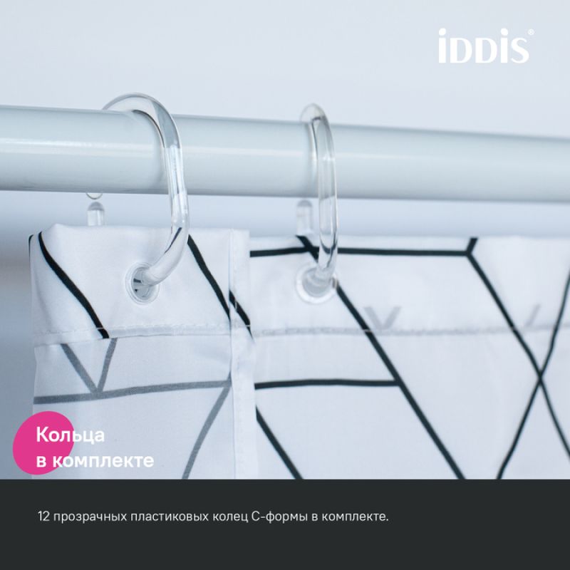 Штора для ванны Iddis Base 180х200 BB01P18i11 Белая