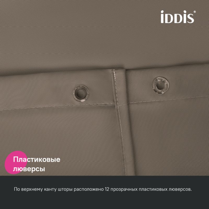 Штора для ванны Iddis Base 240x200 BL03P24i11 Коричневая