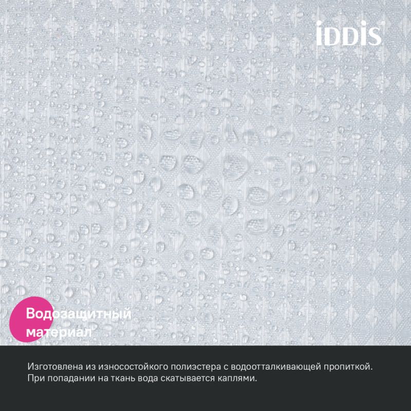 Штора для ванной, 200х180 см, Полиэстер, белый, IDDIS, DW01P18i11