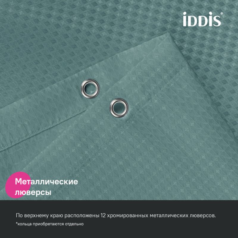 Штора для ванной, 200х180 см, Полиэстер, зеленый, IDDIS, DW05P18i11