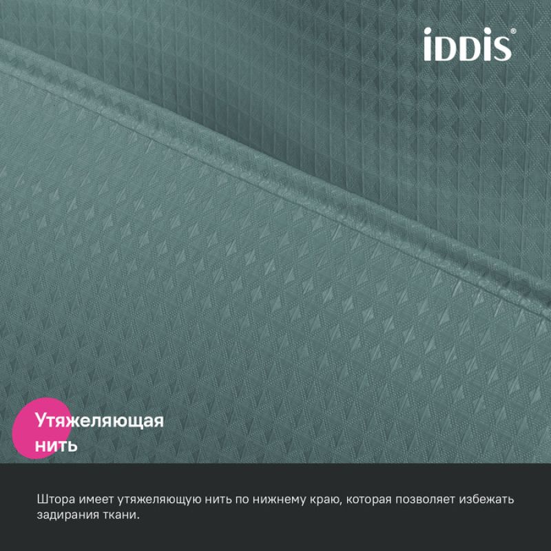 Штора для ванной, 200х180 см, Полиэстер, зеленый, IDDIS, DW05P18i11
