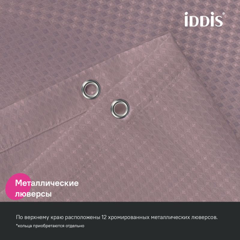 Штора для ванной, 200х180 см, Полиэстер, розовый, IDDIS, DW04P18i11