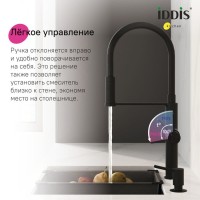 Смеситель для кухонной мойки Iddis Ikon IKNBLFFi05, излив гибкий, с подключением к фильтру, черный матовый