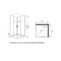 Душевая кабина Timo Premium ILMA101-roof-101-T-STILMA-T-CH/C, 100 x 100 см, стекло прозрачное, профиль хром, хамам, крыша, стул