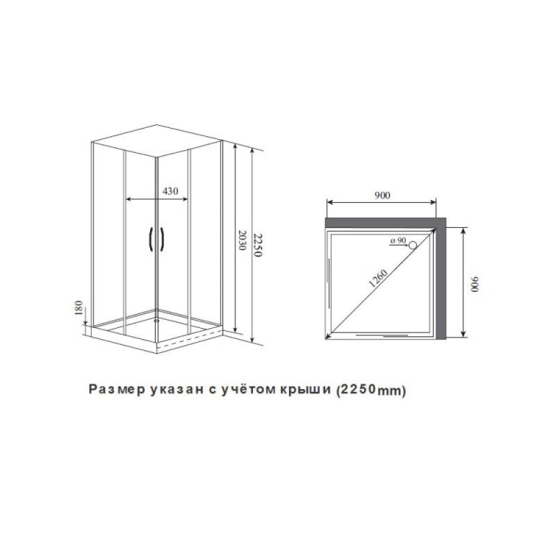 Душевая кабина Timo Premium ILMA101-roof-101-T-STILMA-T-CH/C, 100 x 100 см, стекло прозрачное, профиль хром, хамам, крыша, стул