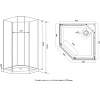 Душевая кабина Timo ILMA709, 90 x 90 см, стекло прозрачное