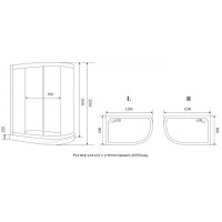 Душевая кабина Timo Premium Ilma ILMA902 120 x 80 см, прямоугольная-асимметричная, ILMA-902 L/R B