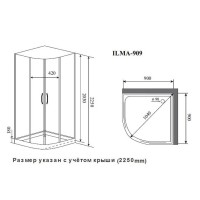 Душевая кабина Timo Premium ILMA909B 90 x 90 см, четверть круга, ILMA-909 B