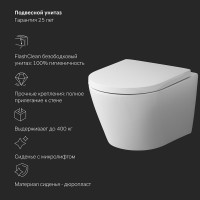 Инсталляция Am.Pm MasterFit, IS100101.741701, унитаз безободковый Sense, крышка-сиденье микролифт, клавиша белая