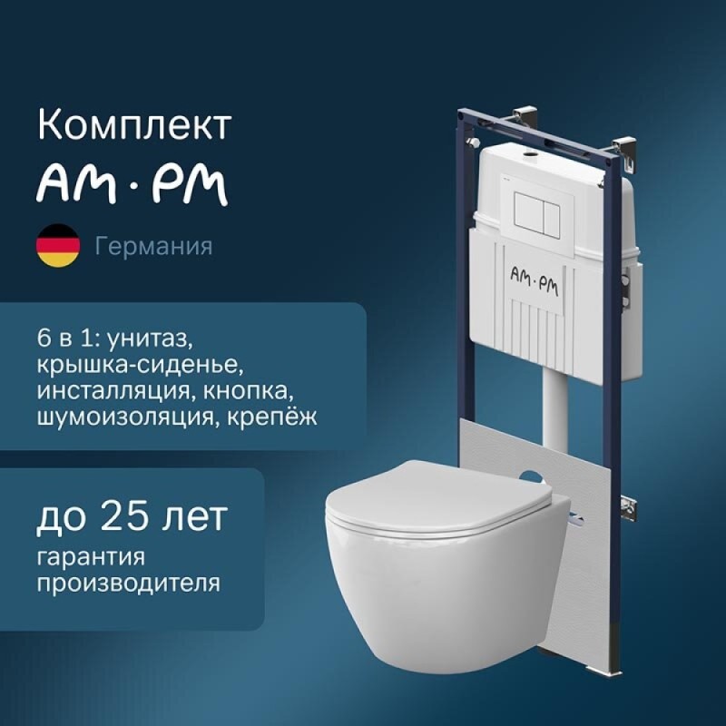 Комплект IS100201.801900, Инсталляция Am.Pm MasterFit с подвесным унитазом Like Aquaspin торнадо, шумоизоляция, сиденье микролифт, клавиша смыва L белая глянцевая