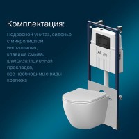 Комплект IS100238.801900, Инсталляция Am.Pm MasterFit с подвесным унитазом Like Aquaspin торнадо, шумоизоляция, сиденье микролифт, клавиша смыва L черная матовая