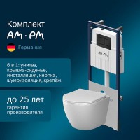 Комплект IS100238.801900, Инсталляция Am.Pm MasterFit с подвесным унитазом Like Aquaspin торнадо, шумоизоляция, сиденье микролифт, клавиша смыва L черная матовая
