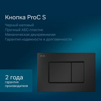 Комплект IS100238.801900, Инсталляция Am.Pm MasterFit с подвесным унитазом Like Aquaspin торнадо, шумоизоляция, сиденье микролифт, клавиша смыва L черная матовая