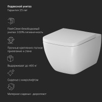 Инсталляция Am.Pm MasterFit, IS100238.901701, унитаз безободковый Gem, крышка-сиденье микролифт, клавиша черная матовая