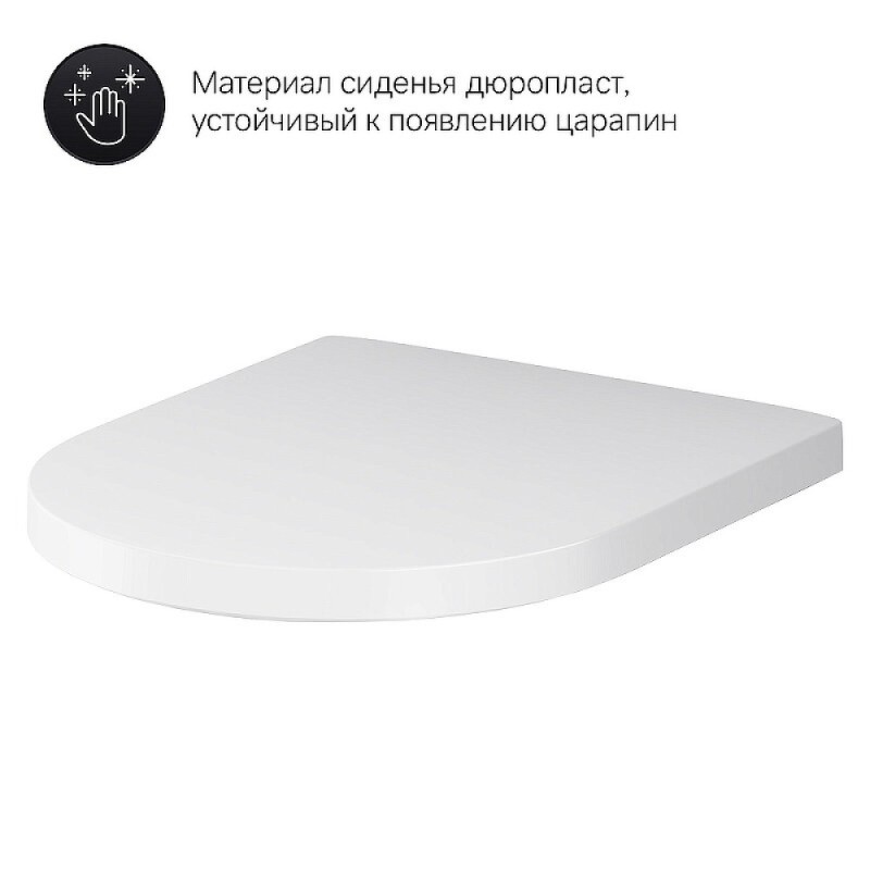 Инсталляция Am.Pm Sense IS110101.741701 с унитазом FlashClean, сиденье микролифт, клавиша белая