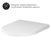 Инсталляция Am.Pm Sense IS110151.741701 с унитазом FlashClean, сиденье микролифт, клавиша хром