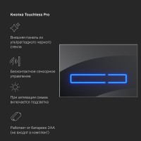 Инсталляция Am.Pm Inspire 2.0, IS450A38.50A1700 с безободковым унитазом Inspire V2.0 FlashClean, клавиша Touch Pro стекло, черное, крышка микролифт
