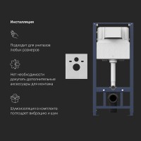 Инсталляция Am.Pm Inspire 2.0, IS450A38.50A1700 с безободковым унитазом Inspire V2.0 FlashClean, клавиша Touch Pro стекло, черное, крышка микролифт