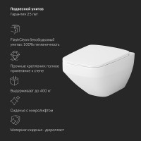 Инсталляция Am.Pm Inspire 2.0, IS450A38.50A1700 с безободковым унитазом Inspire V2.0 FlashClean, клавиша Touch Pro стекло, черное, крышка микролифт