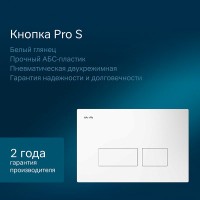 Комплект IS47001.801900, Инсталляция Am.Pm с подвесным унитазом Like Aquaspin торнадо, шумоизоляция, сиденье микролифт, клавиша смыва Pro S белая глянцевая