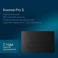 Комплект IS47038.801900, Инсталляция Am.Pm с подвесным унитазом Like Aquaspin торнадо, шумоизоляция, сиденье микролифт, клавиша смыва Pro S черная матовая