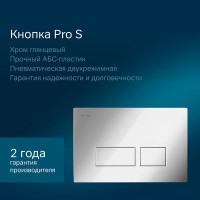 Комплект IS47051.801900, Инсталляция Am.Pm с подвесным унитазом Like Aquaspin торнадо, шумоизоляция, сиденье микролифт, клавиша смыва Pro S хром глянцевый