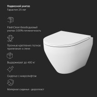 Инсталляция Am.Pm Spirit V2.0, IS47051.701700 с безободковым унитазом Spirit V2.0 FlashClean, клавиша Pro S глянцевый хром, крышка микролифт