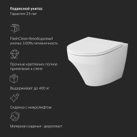 Инсталляция Am.Pm Inspire, IS49001.501700 с безободковым унитазом Inspire FlashClean, клавиша Pro L белая, крышка микролифт