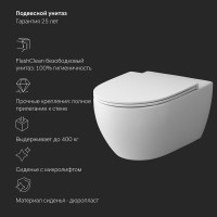 Инсталляция Am.Pm Awe, IS49001.111700 с подвесным унитазом Awe, клавиша Pro L, белая, крышка микролифт