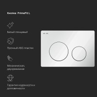 Инсталляция Am.Pm PrimeFit, I012709.0138, унитаз безободковый Func, крышка-сиденье микролифт, клавиша белая глянцевая