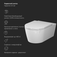 Инсталляция Am.Pm PrimeFit, I012709.0138, унитаз безободковый Func, крышка-сиденье микролифт, клавиша белая глянцевая