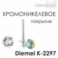 Держатель туалетной бумаги WasserKRAFT Diemel, Diemel K-2297, хром