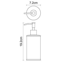 Дозатор для жидкого мыла WasserKraft Rossel, K-5799, белый