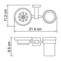 Держатель стакана и мыльницы WasserKRAFT Lippe, K-6526, белый