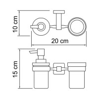 Держатель стакана и дозатора WasserKRAFT Lippe, K-6589, хром/белый
