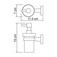 Дозатор с держателем WasserKRAFT Lippe, K-6599, белый